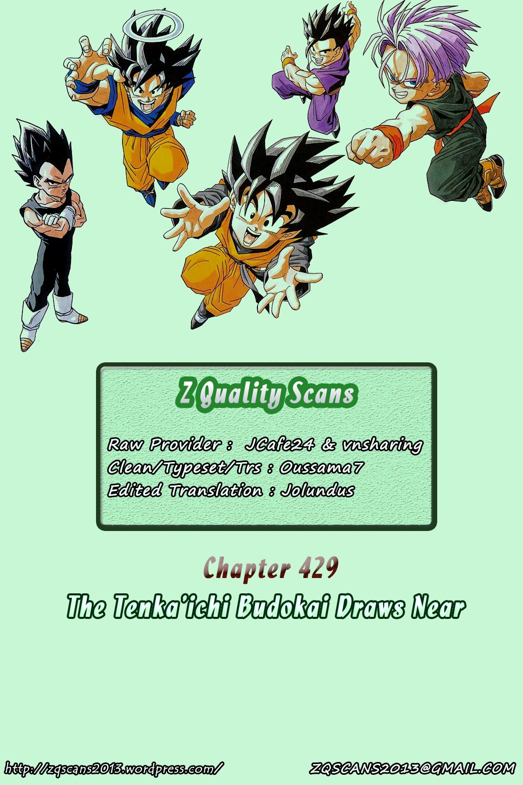 Dragon Ball Chapter 429 4